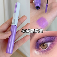 Сиреневая тушь, #08