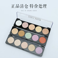 PQ Makeup Foundation Liquid Foundation Blush Powder Mascara 12 Color Net Eyeshadow 3 Color Powder Powder Che khuyết điểm nhiều màu - Bộ trang điểm kem nền tốt