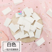 Белая пуховка без латекса (24 шт. в упаковке)