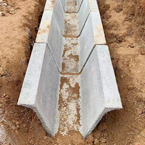 U-shaped drainage ditch U-shaped groove U-shaped sewage ditch concrete trench finished pipe drainage prefabricated water U-shaped cement cement