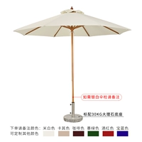 38 Столба [Стандартное издание] Круглый 2,5 млн.