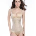 (Phiên bản nâng cao) Không có dấu vết cơ thể định hình corset bụng eo hông hông giảm béo cơ thể định hình đồ lót corset