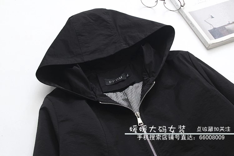 Áo khoác dài tay nữ size lớn 2019 xuân mới XL dài tay giản dị áo trắng trùm đầu áo gió - Trench Coat