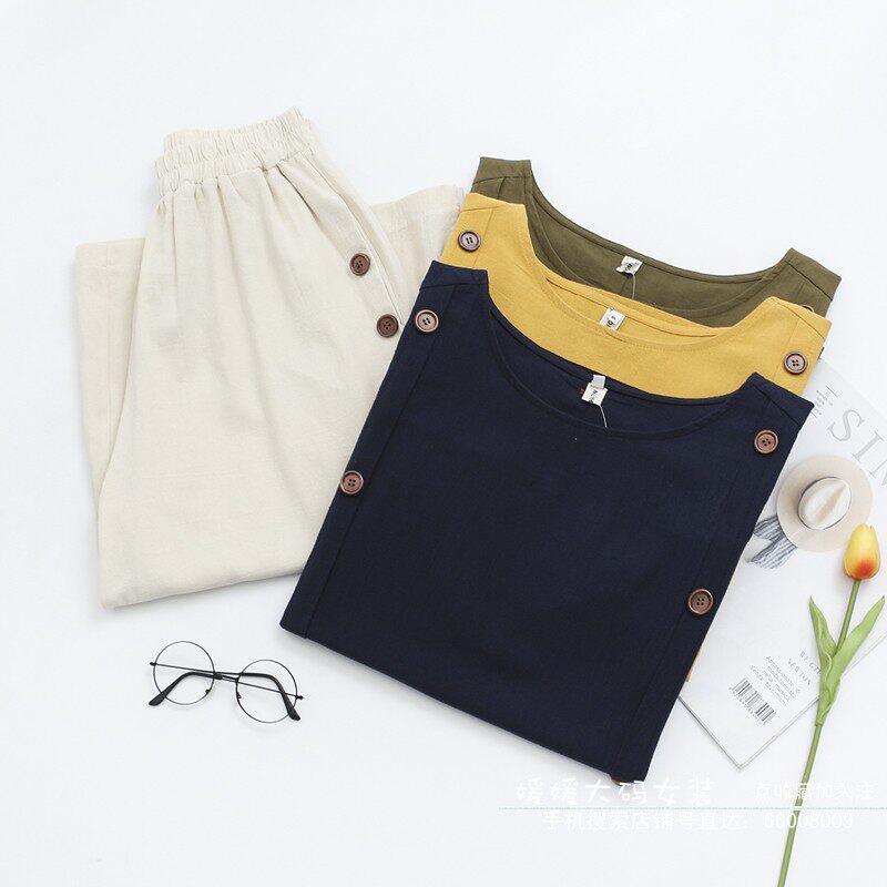 Летняя футболка с круглым воротником, штаны, сезон 2021, в корейском стиле, большой размер, для среднего возраста, оверсайз, свободный крой OTHER / Other 