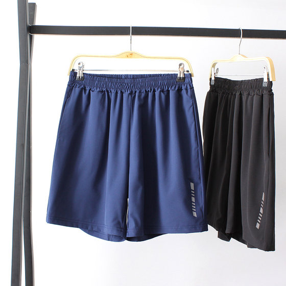 夏季女士新款薄款运动女裤子胖MM松紧腰显瘦印花速干跑步大码短裤