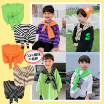 Children Shawl Boy Girl Girl Spring Autumn Decoration Korean Version Fashion Outlap Boy Pure Cotton Lap Shoulder