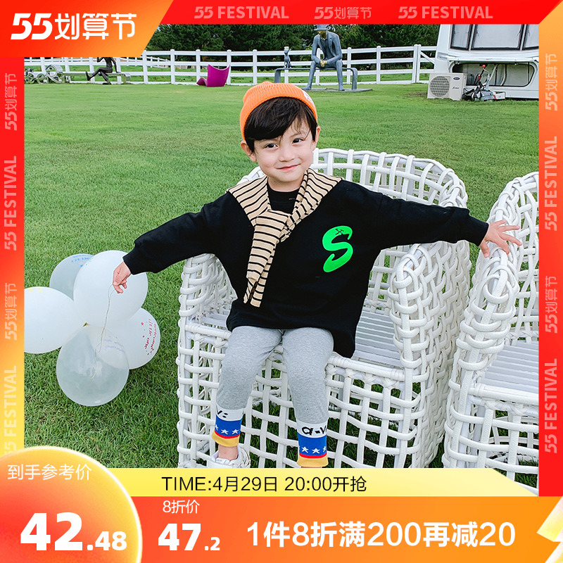 Boy's sleeve head casual blouses Korean version spring blouses children spring and autumn children's clothing boy foreign pie long sleeves