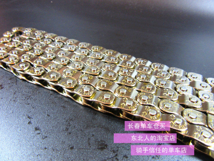 Chaîne de vélo - Ref 2364071 Image 18