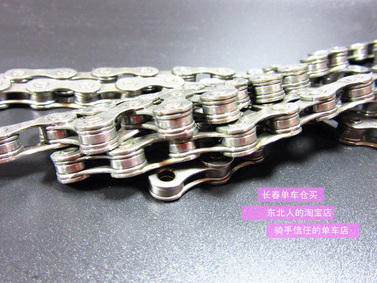 Chaîne de vélo - Ref 2364052 Image 25