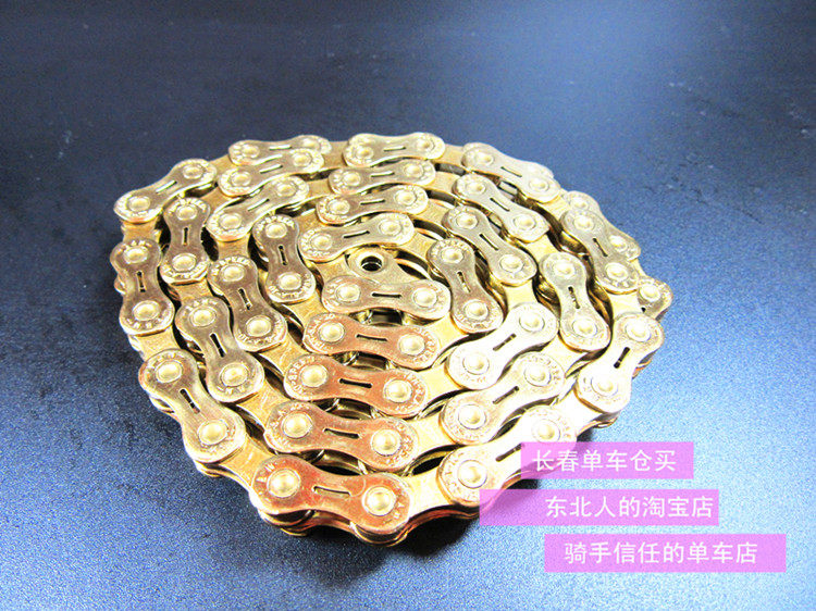 Chaîne de vélo - Ref 2364052 Image 35