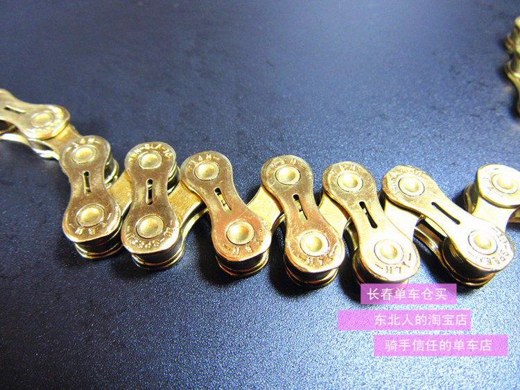 Chaîne de vélo - Ref 2364052 Image 34