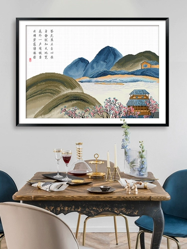 Sansui, китайская вышивка, «сделай сам», коллекция 2023