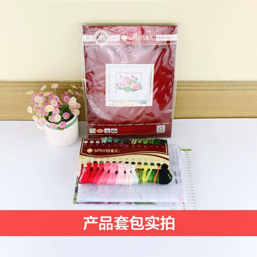 Cross -STITCH 2023 Новая линия вышитая вышитая пиона цвету