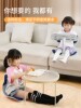 Children's Sofa Reading Stand, Bed Seat, Reading Stand, Posture Corrector, Homework Writing Stand, Picture Book Stand