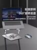 360-Degree Rotating Laptop Stand Desktop Height-Adjustable Suspended Computer Cooler Base Liftable Tablet Holder