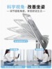 Aluminum Alloy Reading Stand for Adults, Bed Reading Stand, Adjustable and Foldable Desktop Children's Reading Stand, Student Book Stand