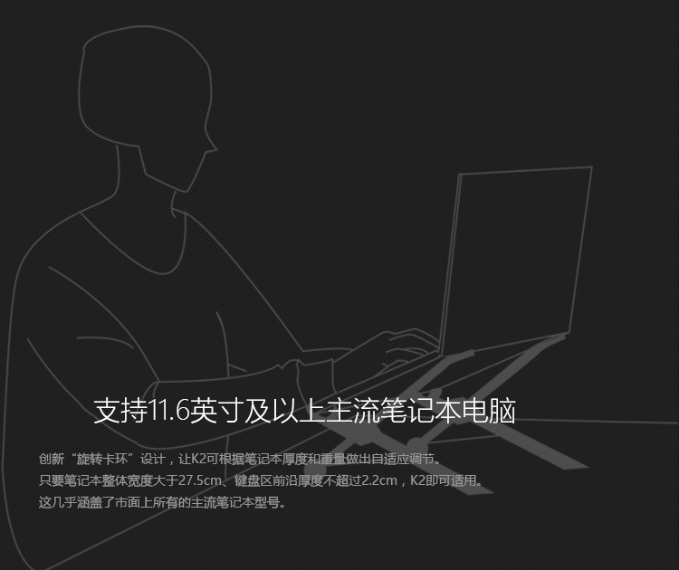 NEXSTAND máy tính xách tay đứng xuống gấp thuận tiện làm mát cơ sở giá tăng thời hạn sử dụng máy tính để bàn thư cổ tử cung - Phụ kiện máy tính xách tay miếng dán màn hình laptop chống nhìn trộm 14 inch