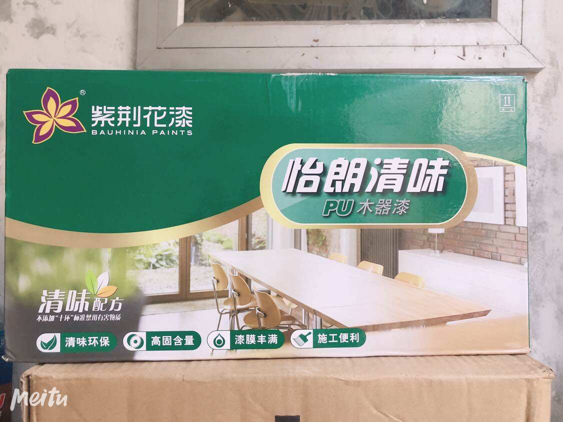 Bauhinia paint Julia anti-scratch PU wood paint furniture renovation paint transparent white 5KG