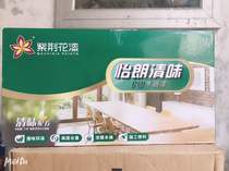 Bauhinia lacquered Gulya resistant scratch PU wood lacquer furniture refurbished paint transparent white 5KG