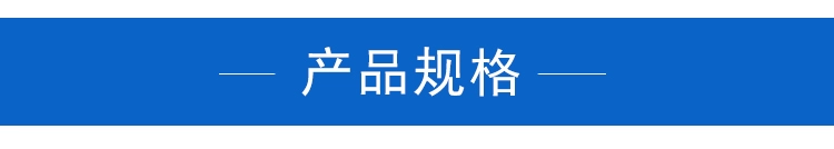 Cung cấp ống dầu cao áp, cụm ống thủy lực, cụm ống cao su cuốn, ống dây thép, ống chịu nhiệt độ cao