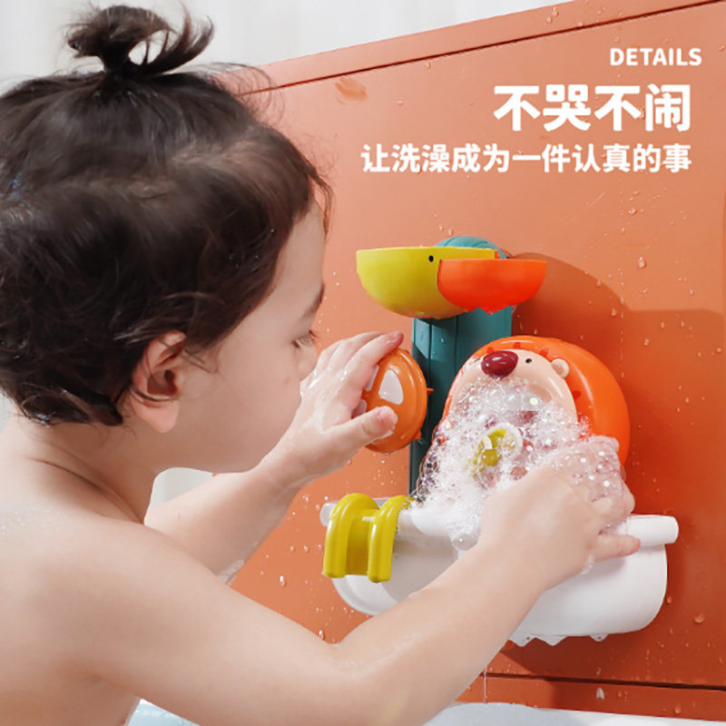 Children's bathroom toy lion spitting bubble turns sucker baby drama spray water spray bath plastic toys