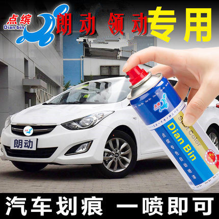 Usd 1299 Modern Collar Elegant White Paint Paint Pen Lang