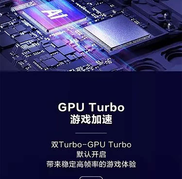 Tốc độ điểm danh dự tóc vinh quang vinh quang NOTE10 toàn diện màn hình lớn chính thức xác thực hoàn toàn mới điện thoại di động vân tay