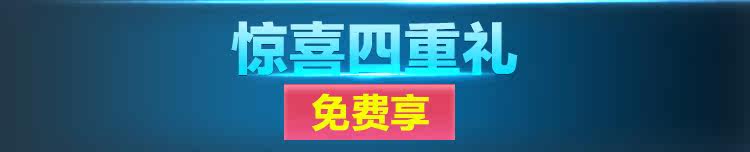 chargeur 3.4A, 3A - Ref 1300237 Image 13