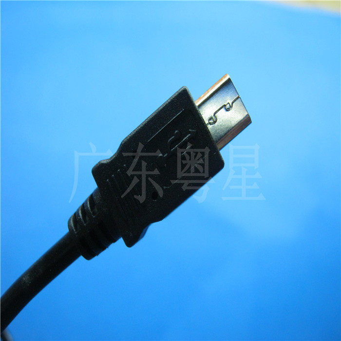 Prolongateur USB - Ref 437276 Image 6
