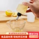 100mlx2 с жидкостью, переношенной бутылкой