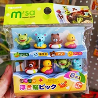 Плавание мелких животных 8 шт.
