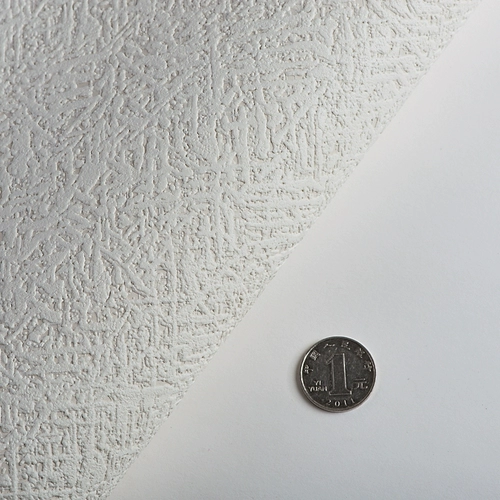 Spot Japan Imported Pvc обои обои элегантные и теплые, комната татами - 18 юаней 9153