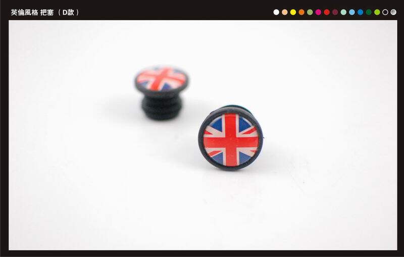 Poignées de vélo - Ref 2343829 Image 10