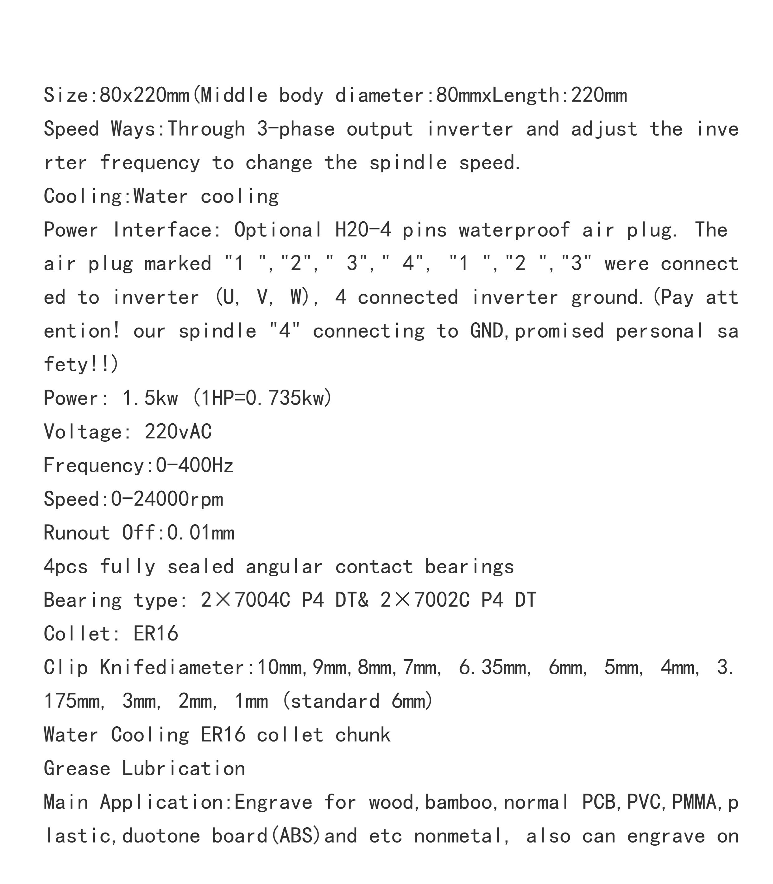 Шпиндель g-penny 220v 1.5kw er16 水冷主轴 环洋变频器 80mm夹具水泵套件 G/penny