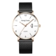 Meijin Shell White Facial Steel Net Band+Calendar+Luminous (Fashion Classic)