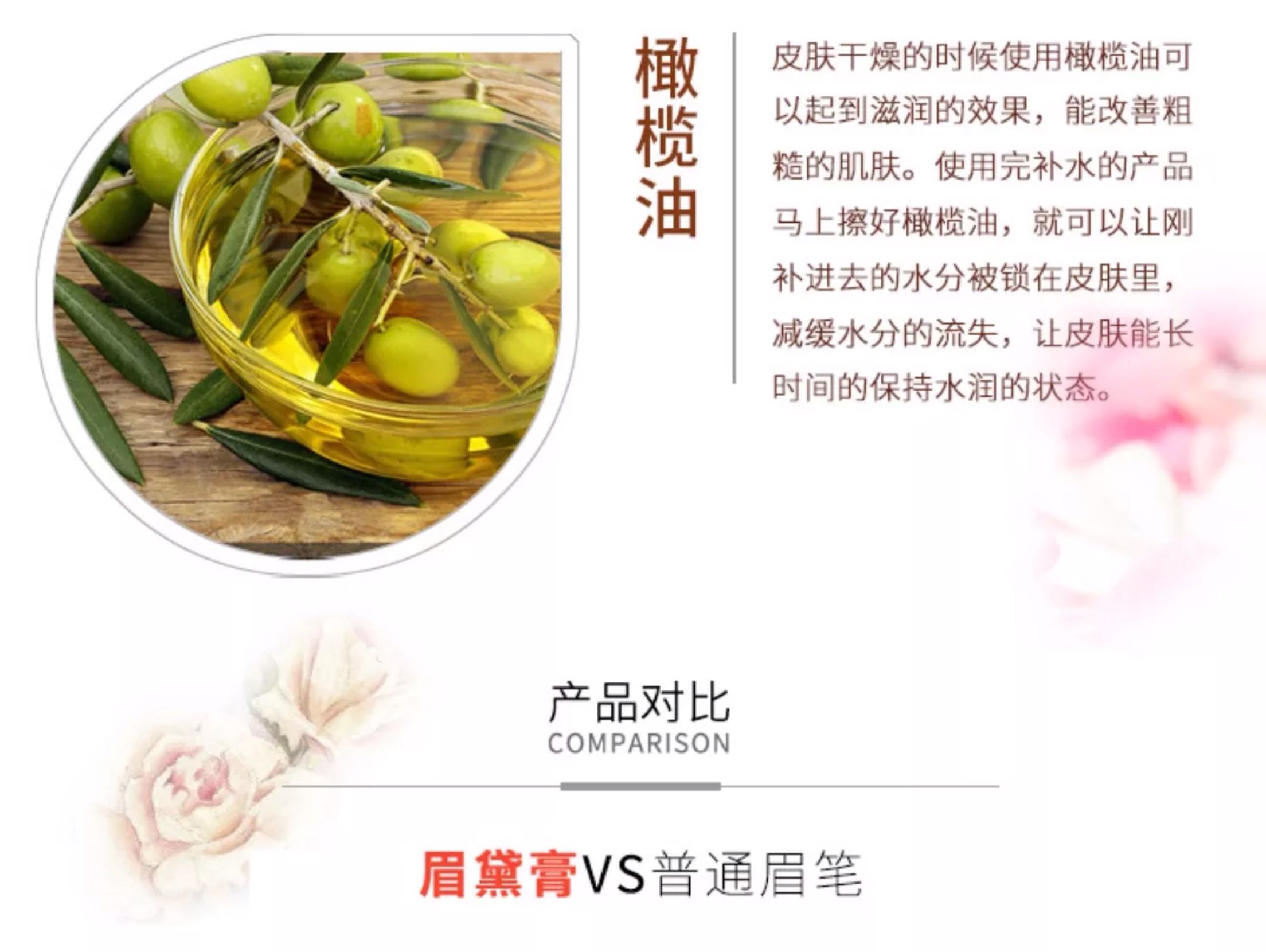 Old fan tầng kem nền lông mày Cổ Fang Han trang điểm không thấm nước cho bà bầu có sẵn Kem lông mày bút chì kéo dài chống mồ hôi không nở - Bút chì lông mày / Bột / Stick kẻ chân mày phẩy sợi