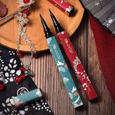 Chinese style Guofeng eyeliner ancient style lady flower eyeliner eyeliner waterproof, no fading, lasting, no dizziness