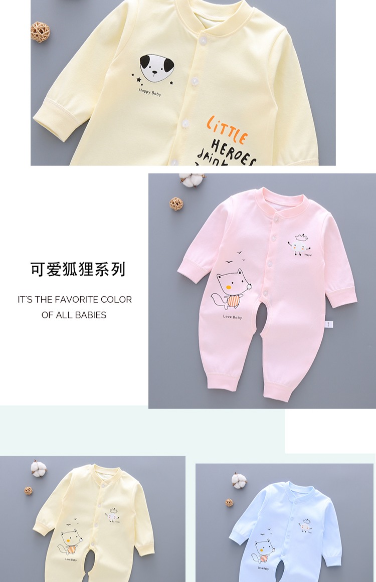 Quần áo trẻ sơ sinh mùa xuân và mùa thu Quần áo cotton cho bé Đồ ngủ leo núi quần áo 0-3-6-12 tháng đồ ngủ bé gái