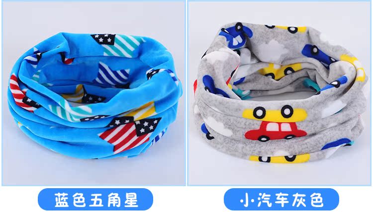 Foulard enfant - Ref 2136503 Image 12