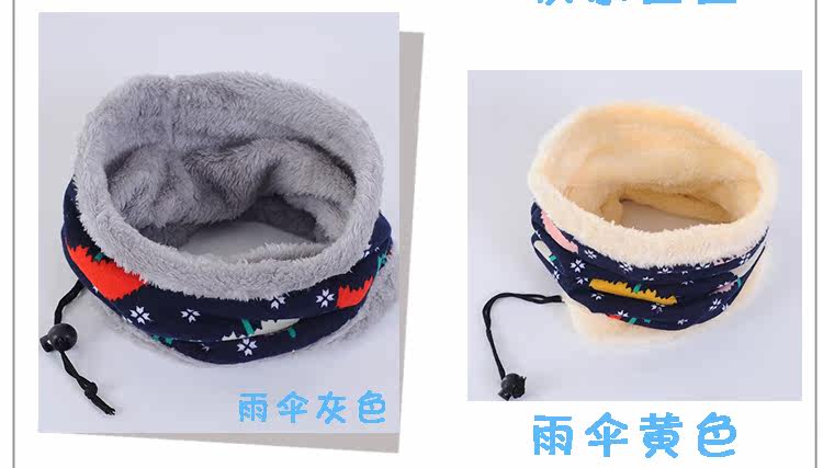 Echarpe enfant - Ref 2136354 Image 16