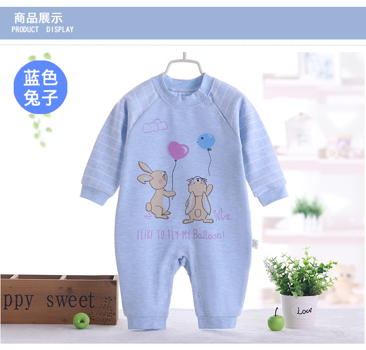 Quần áo trẻ em quần áo mùa thu và quần áo sơ sinh cotton cho bé Bộ đồ ngủ dài tay leo núi quần áo 0-1-3-12 tháng bộ áo liền quần dài tay cao cấp cho bé sơ sinh