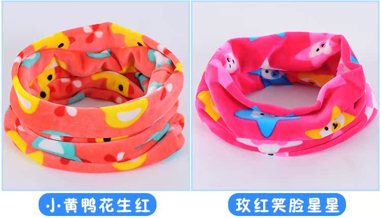 Foulard enfant - Ref 2136503 Image 19
