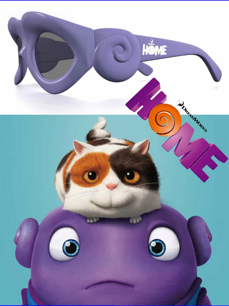 Lunettes 3D - Ref 2623795 Image 7