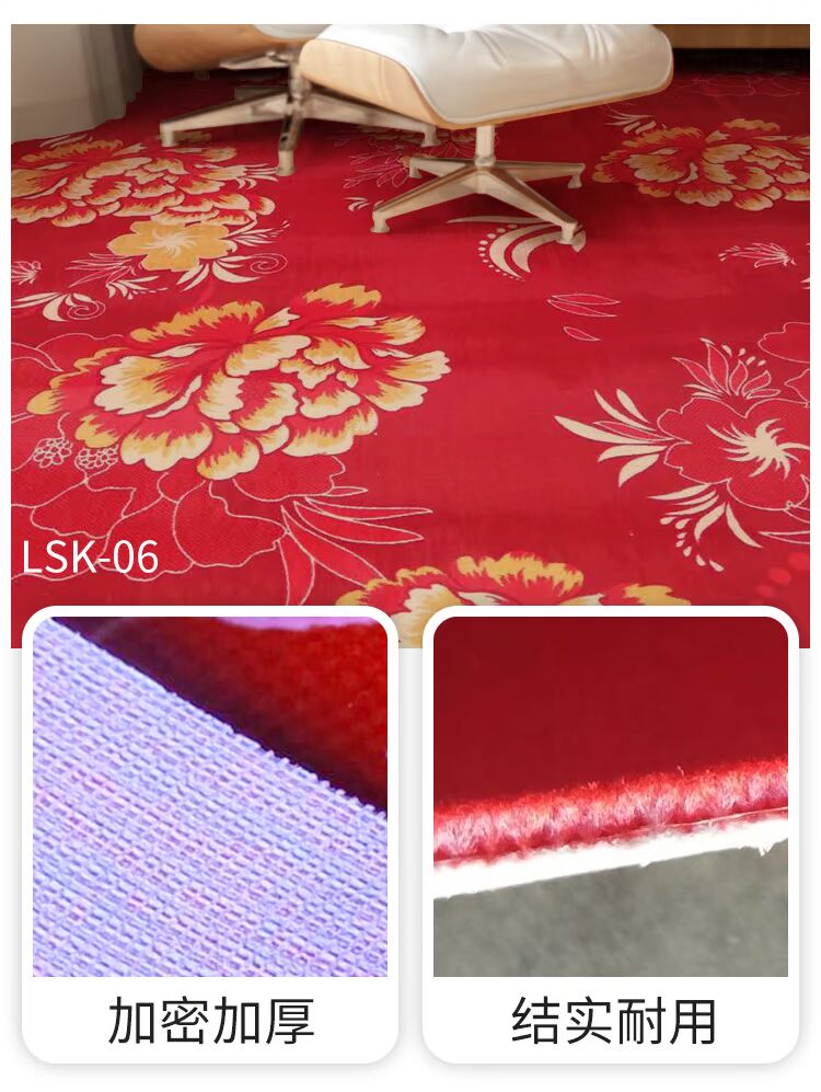 Toàn cửa hàng in thảm khách sạn sảnh phòng biệt thự phòng ngủ hành lang điện ảnh thương mại toàn bộ khối lượng có thể được tùy chỉnh thảm long