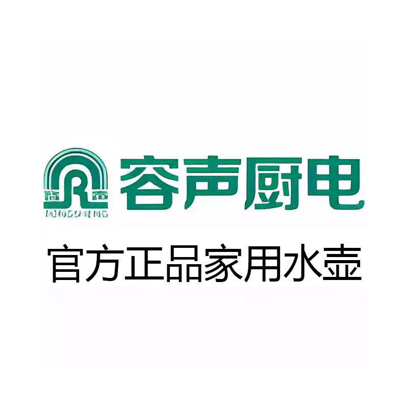 工厂家电馆的LOGO