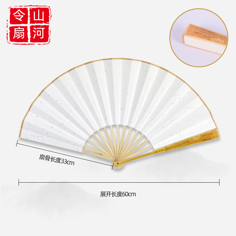 10 Inch Jade Bamboo Reliefcos Mountains and rivers order Wen Ke that 's ok Zhou Zi Comfortable Fan 10 inches Ancient style men and women tassels Pendants Chinese style Rice paper Folding fan