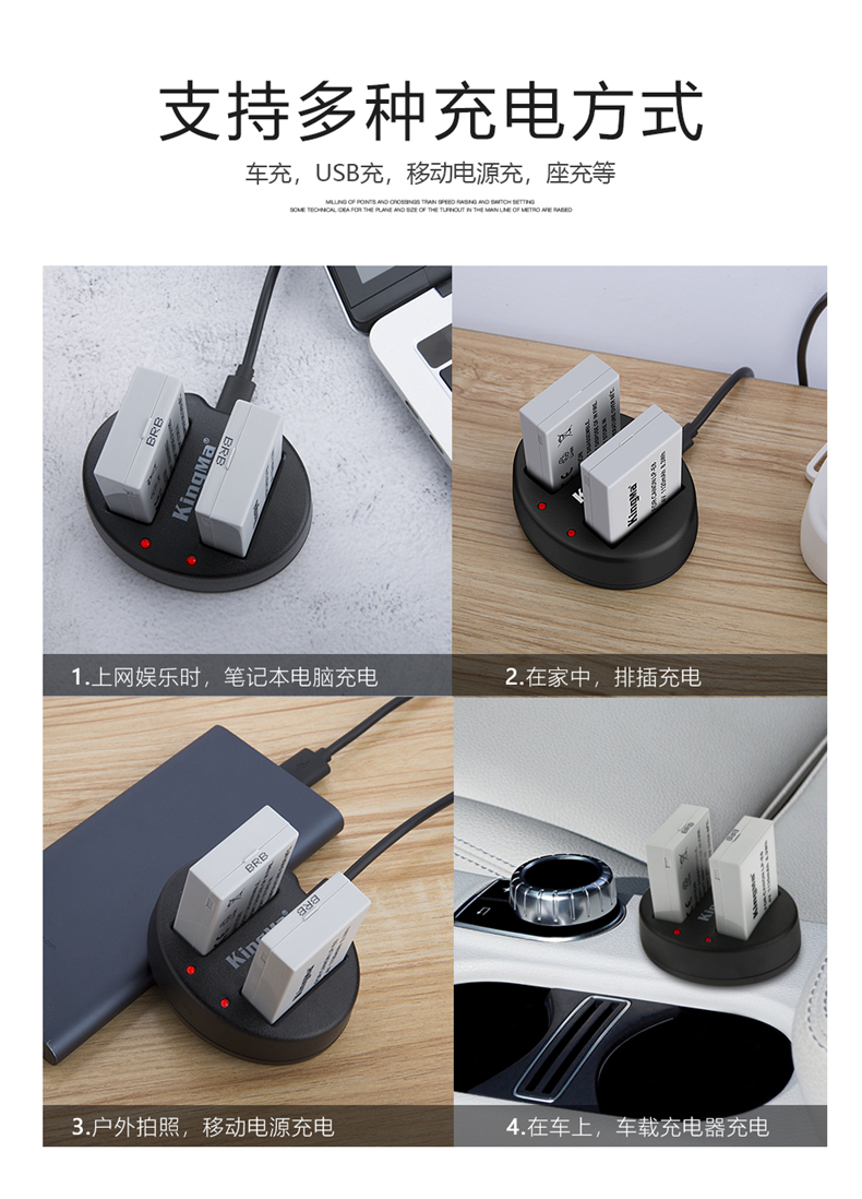 Jin đang LPE8 pin LPE8 cho máy ảnh Canon SLR 650D 600D 700D 550D bis Sạc Canon ăn băng pin bộ pin sạc LPE8 - Phụ kiện máy ảnh kỹ thuật số túi đựng máy ảnh sony