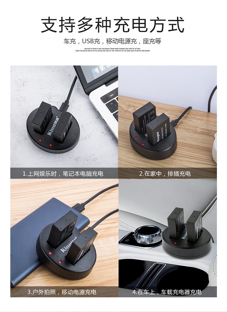 Jin đang LP-E12 pin cho Canon EOS M M2 M10 M50 M100 100D micro-camera x7 Kit Kit Pin Sạc đôi ăn băng pin sạc phụ kiện USB - Phụ kiện máy ảnh kỹ thuật số túi máy ảnh da