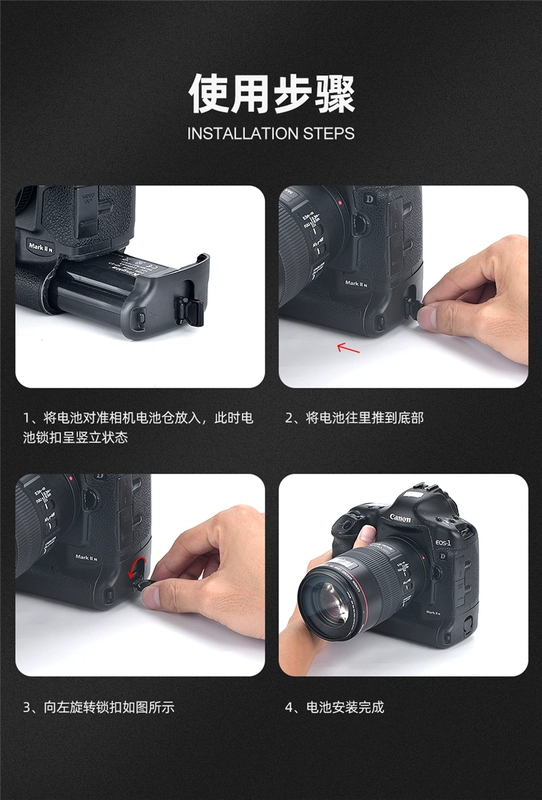 Pin Jin mã NP-E3 cho máy ảnh DSLR full-frame Canon Canon EOS-1D 1Ds Mark II 1D Mark II N Pin phụ kiện pin máy ảnh Canon pin 1DS2 - Phụ kiện máy ảnh kỹ thuật số