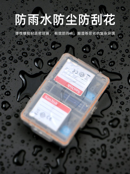 NP-FW50 카메라 배터리 박스 소니 A7R2 /M2 /S2 NEX-5T 7 5N A500 A5100 A6000 A6400 A6500 ZVE10 메모리 카드 저장 보호 상자